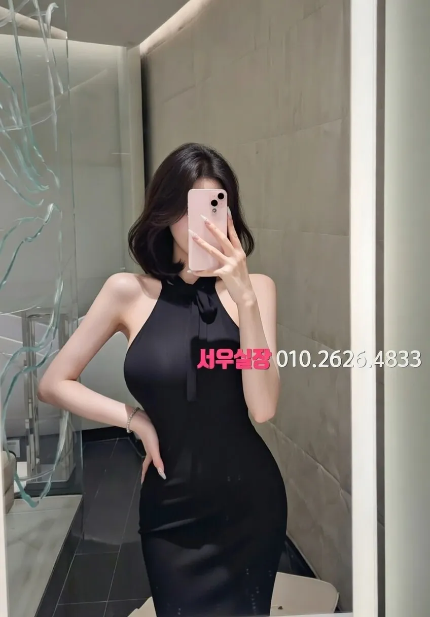 가산 기모노룸 프리미엄 라인업 30번 프로필