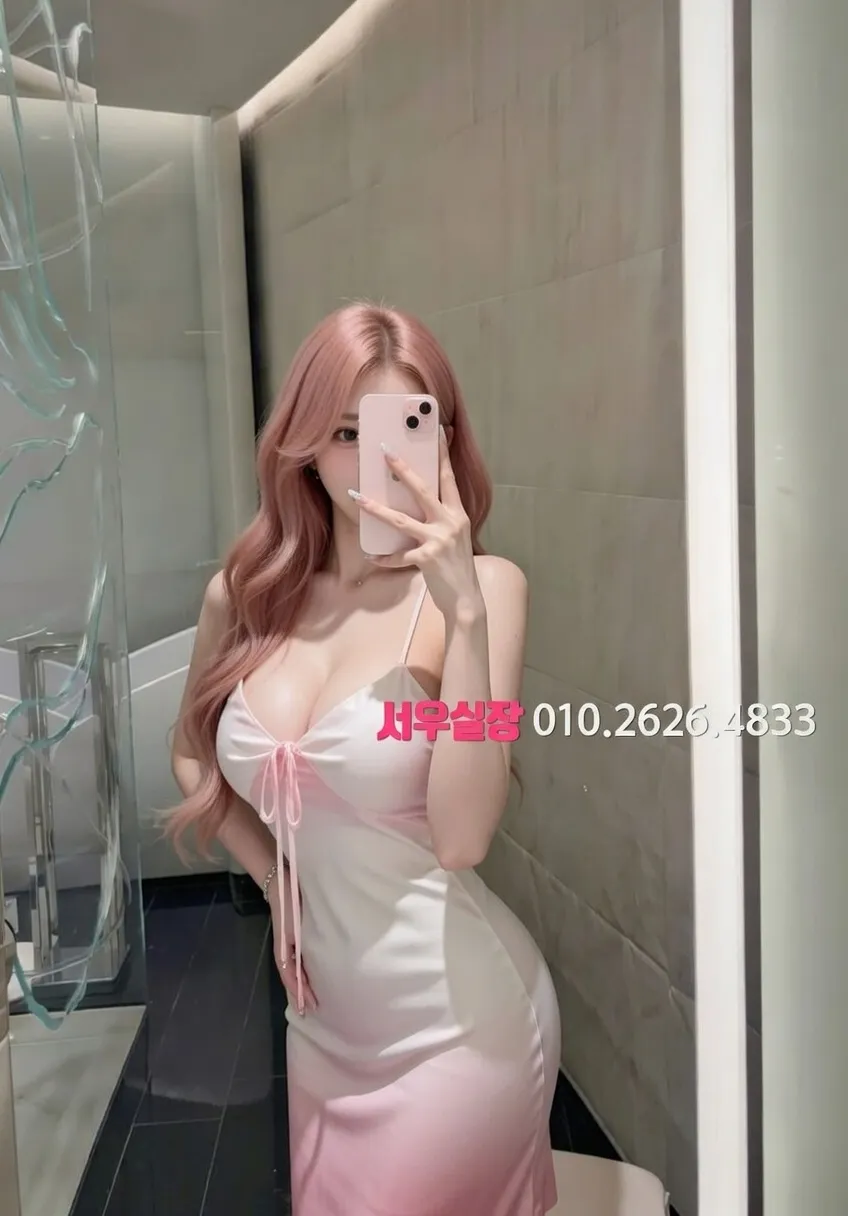 가산 다국적노래클럽 프리미엄 라인업 29번 프로필