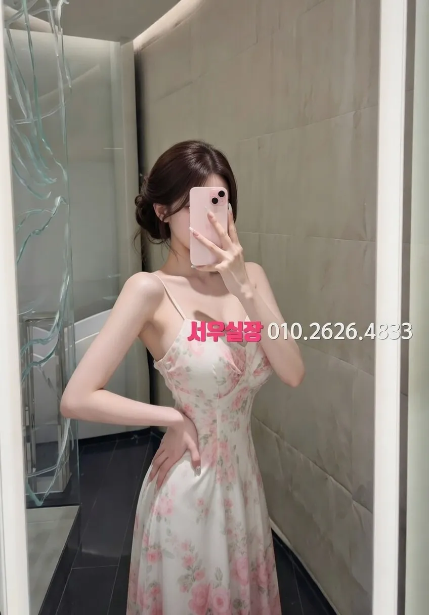 가산 풀싸롱 프리미엄 라인업 21번 프로필