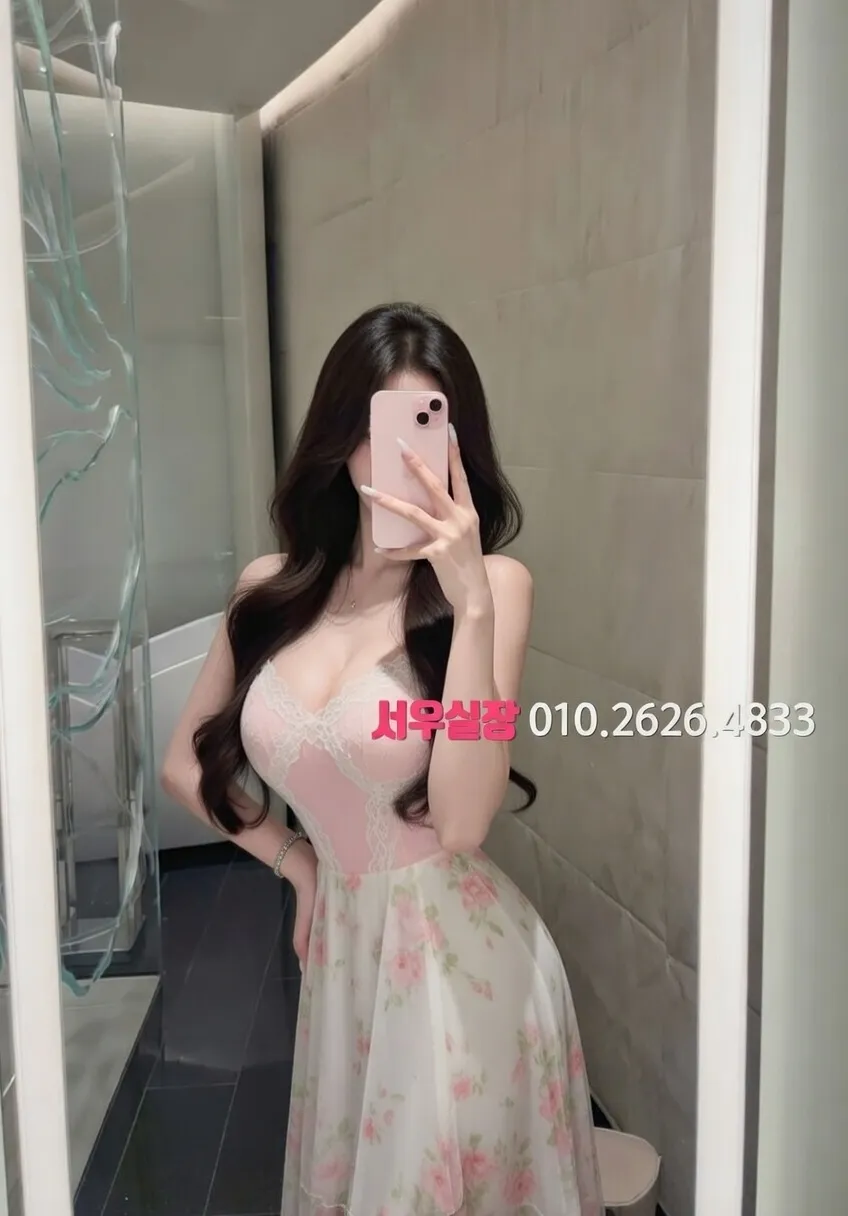 가산 하드코어 프리미엄 라인업 27번 프로필