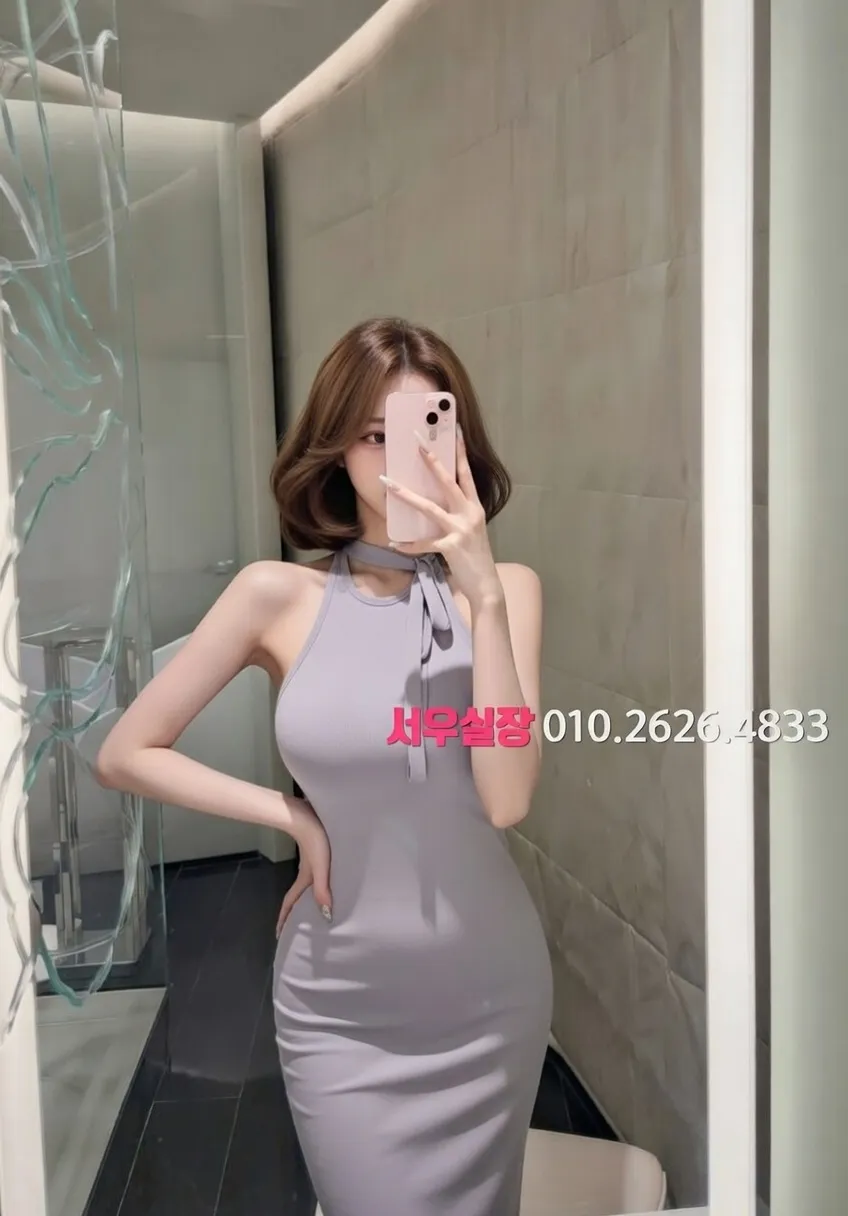 가산 노래클럽 프리미엄 라인업 10번 프로필