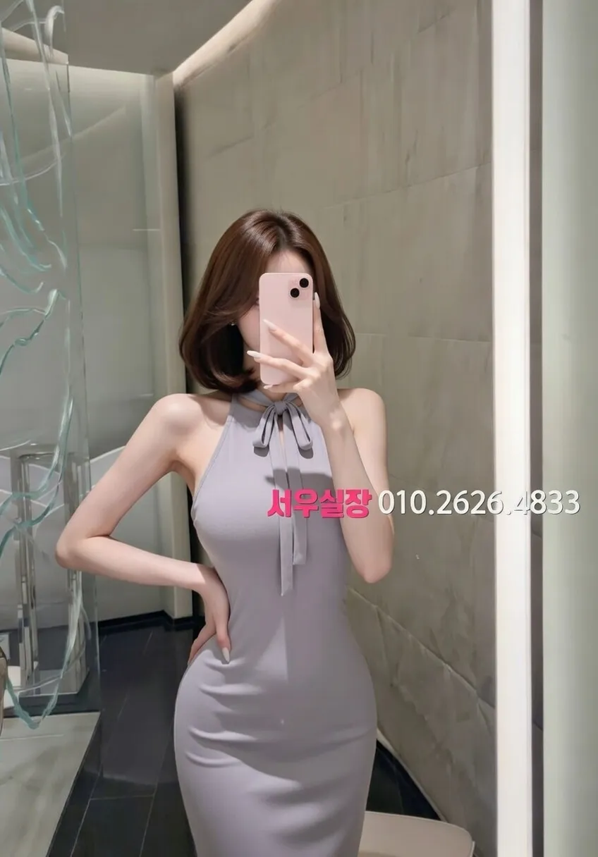 가산 노래빵 프리미엄 라인업 13번 프로필