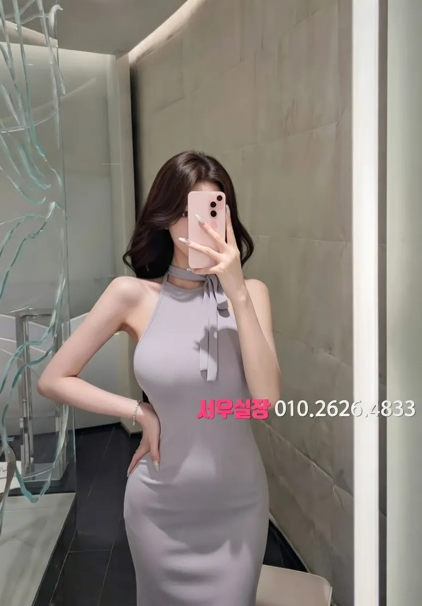 가산 노래방 프리미엄 라인업 32번 프로필