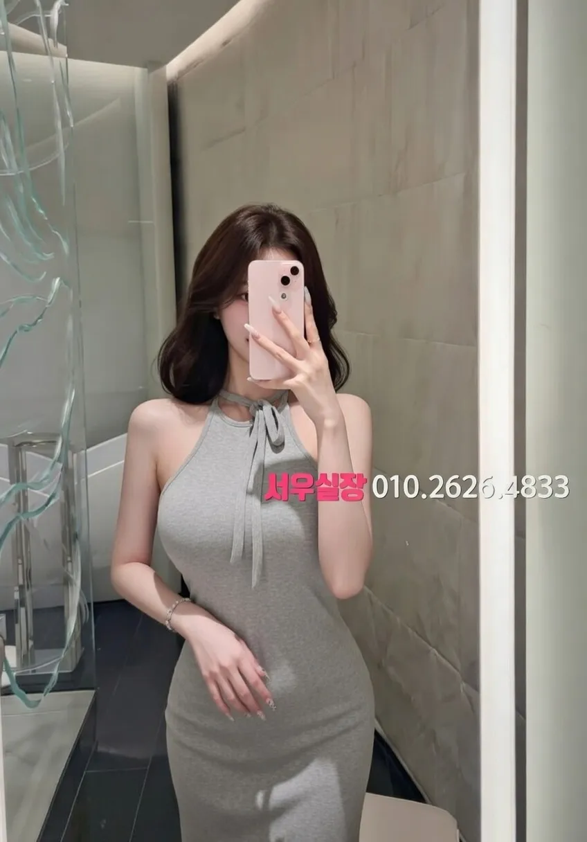 가산 하드코어 프리미엄 라인업 16번 프로필