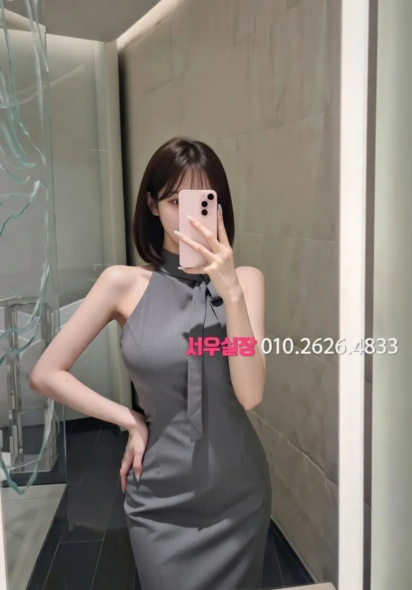 가산 쓰리노 추천 및 검증된 최상급 프리미엄 업소 스크린샷