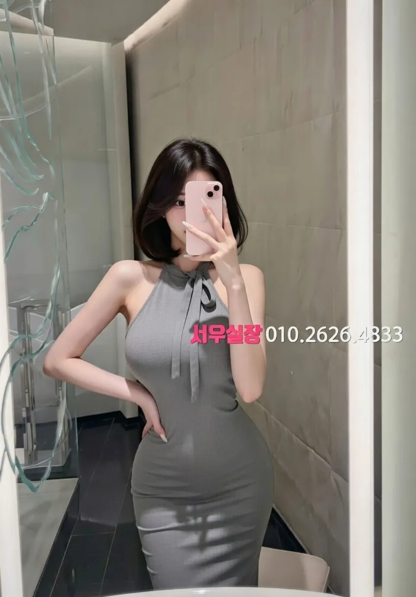 가산 베트남노래방 프리미엄 라인업 25번 프로필