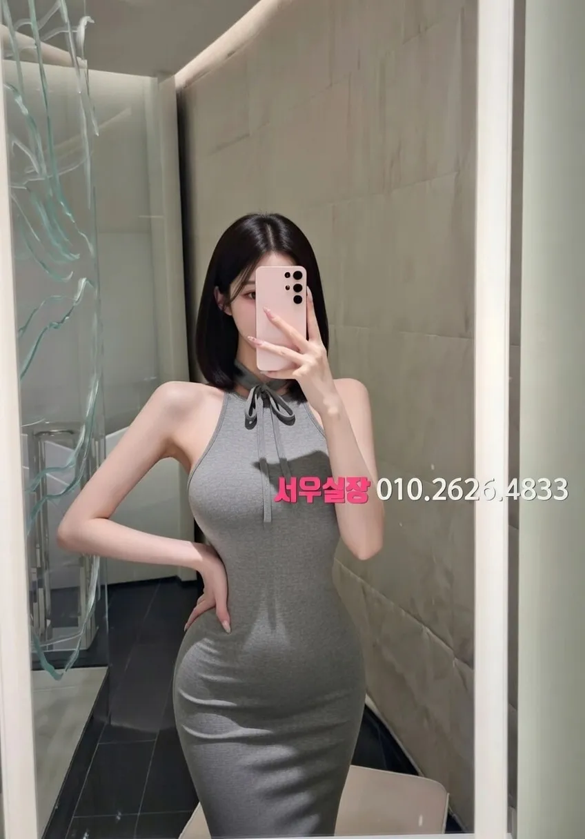 가산 베트남노래방 프리미엄 라인업 8번 프로필