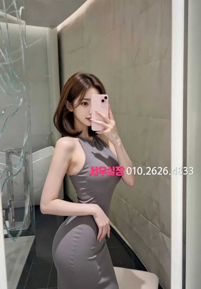 가산 쩜오 프리미엄 라인업 19번 프로필