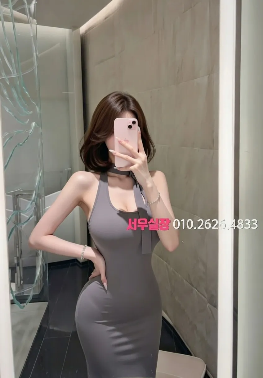 가산 미러룸 프리미엄 라인업 20번 프로필