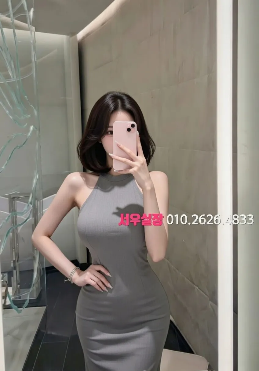 가산 쓰리노 프리미엄 라인업 14번 프로필