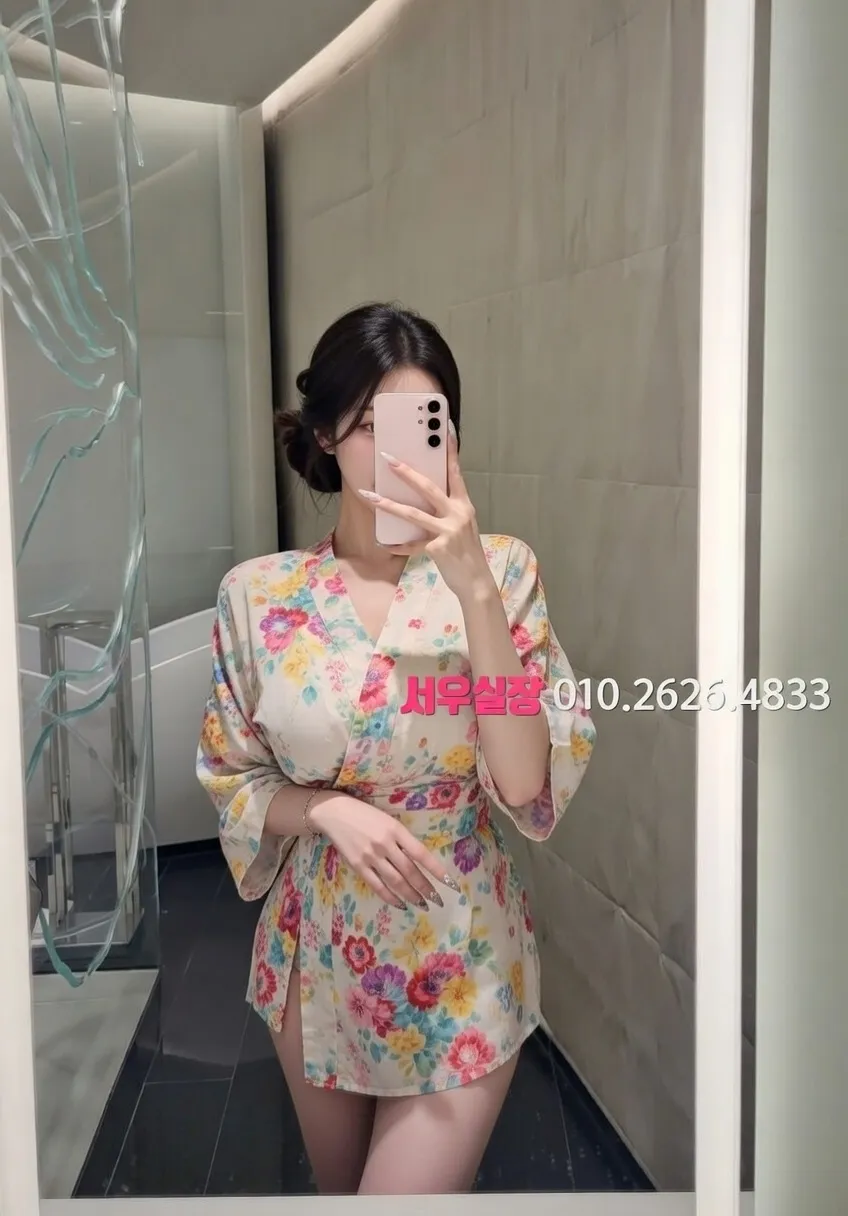 가산 풀싸롱 프리미엄 라인업 39번 프로필