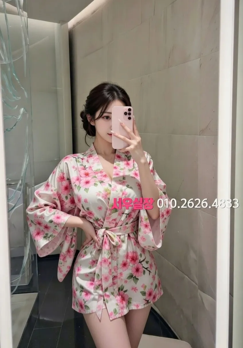 가산 룸살롱 추천 및 검증된 최상급 프리미엄 업소 스크린샷