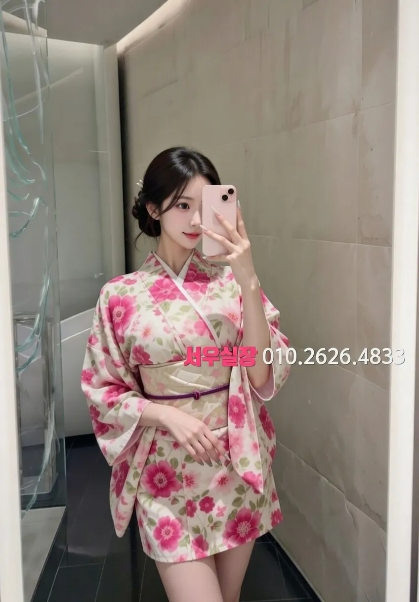 가산 아빠방 추천 및 검증된 최상급 프리미엄 업소 스크린샷