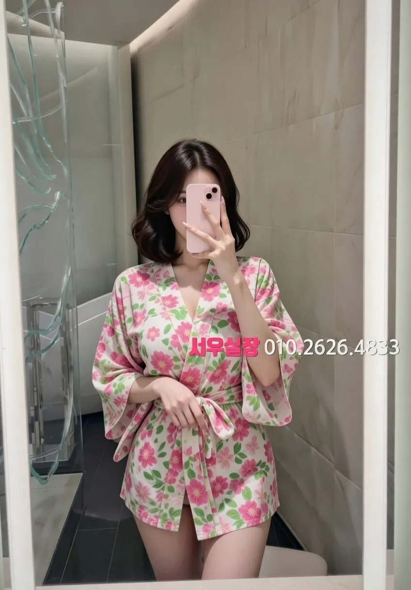 가산 보도 추천 및 검증된 최상급 프리미엄 업소 스크린샷