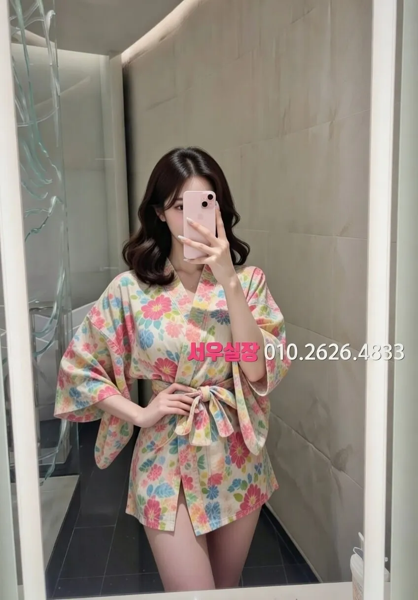 가산 보도노래방 프리미엄 라인업 27번 프로필