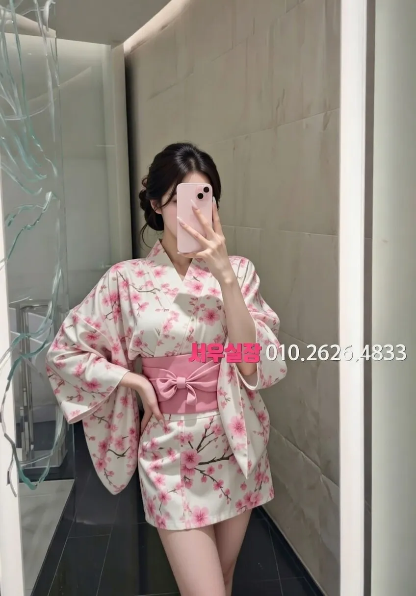 가산 가라오케 추천 및 검증된 최상급 프리미엄 업소 스크린샷