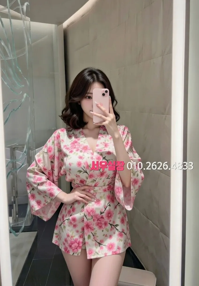 가산 퍼블릭 프리미엄 라인업 7번 프로필