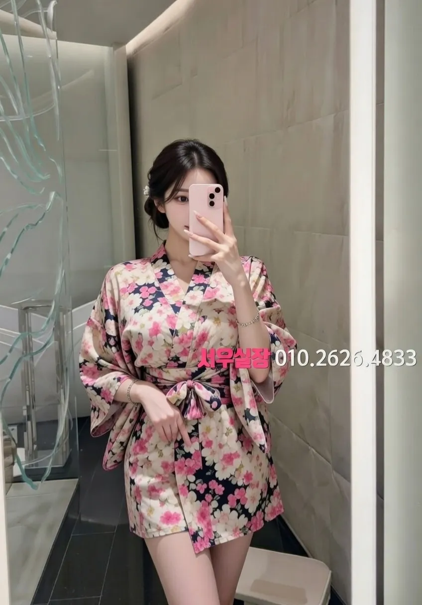 가산 기모노룸 프리미엄 라인업 36번 프로필