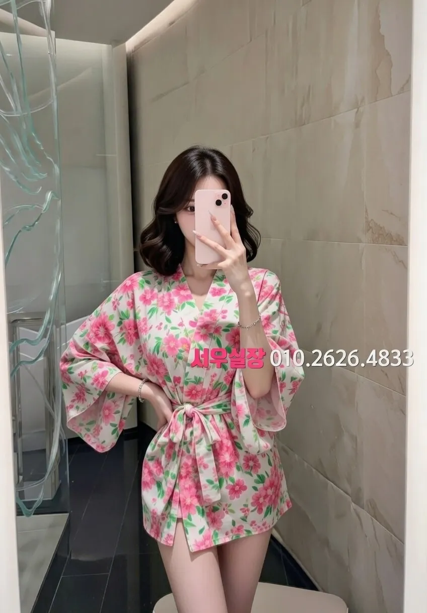 가산 스탠드바 프리미엄 라인업 35번 프로필