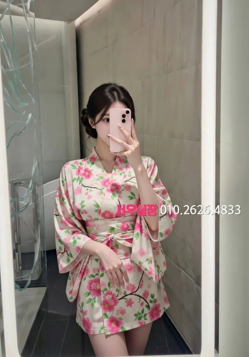 가산 보도노래방 프리미엄 라인업 11번 프로필