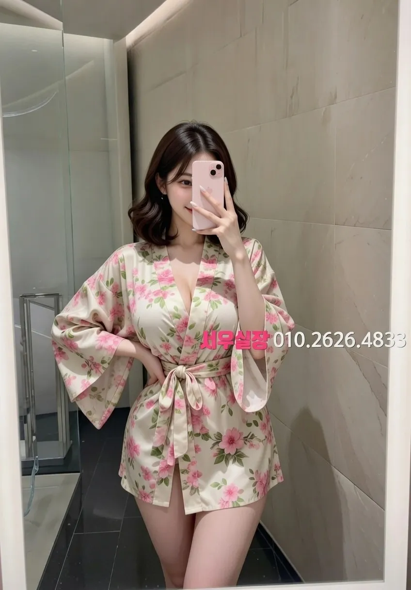 가산 하이퍼블릭 프리미엄 라인업 20번 프로필