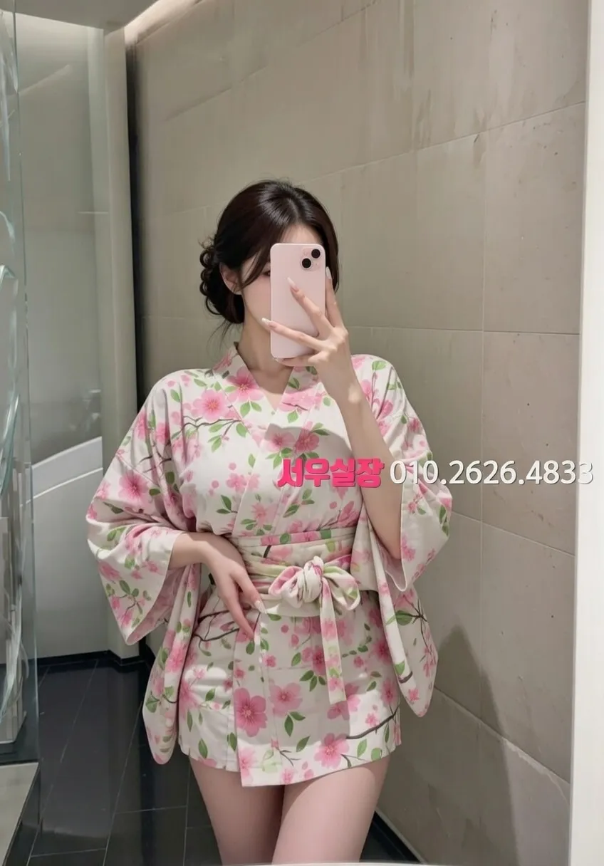 가산 하드코어 프리미엄 라인업 30번 프로필