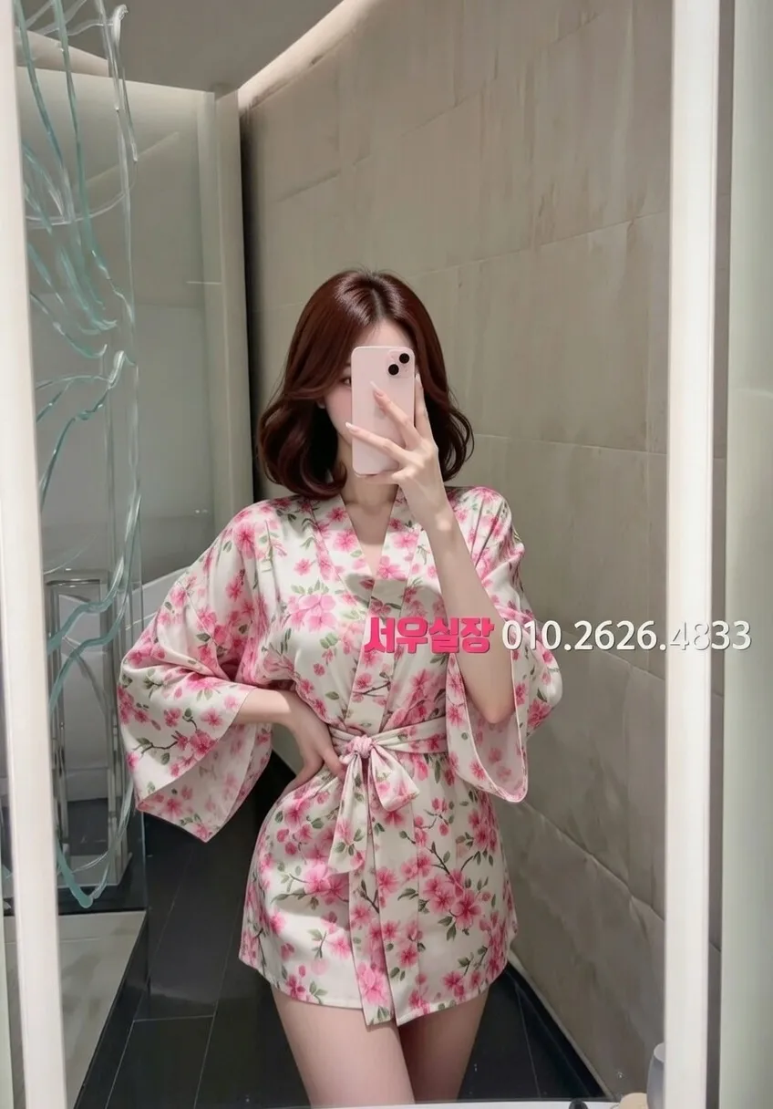 가산 기모노룸 추천 및 검증된 최상급 프리미엄 업소 스크린샷