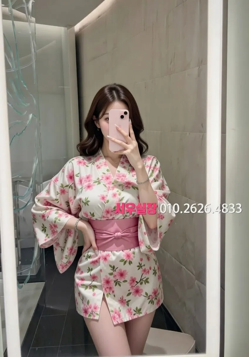 가산 기모노룸 프리미엄 라인업 11번 프로필