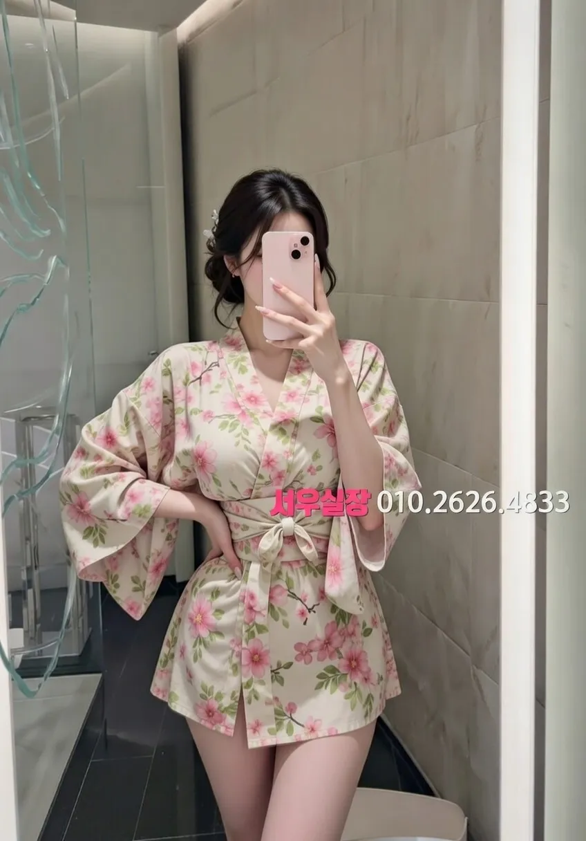 가산 노래빠 프리미엄 라인업 22번 프로필