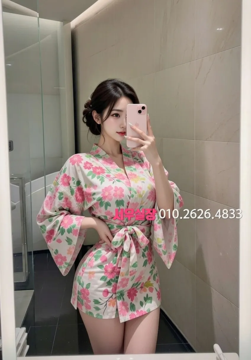 가산 레깅스룸 프리미엄 라인업 8번 프로필