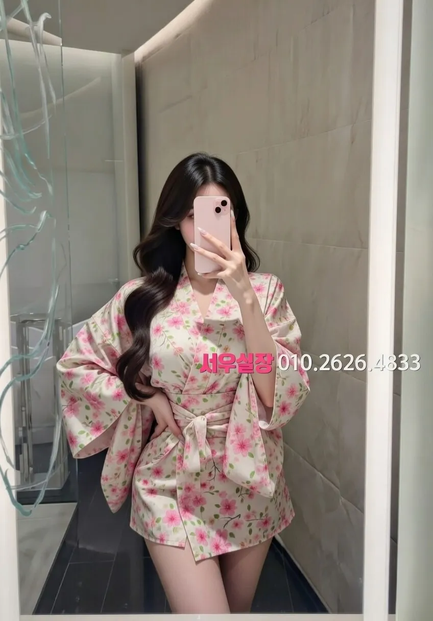 가산 풀싸롱 프리미엄 라인업 4번 프로필