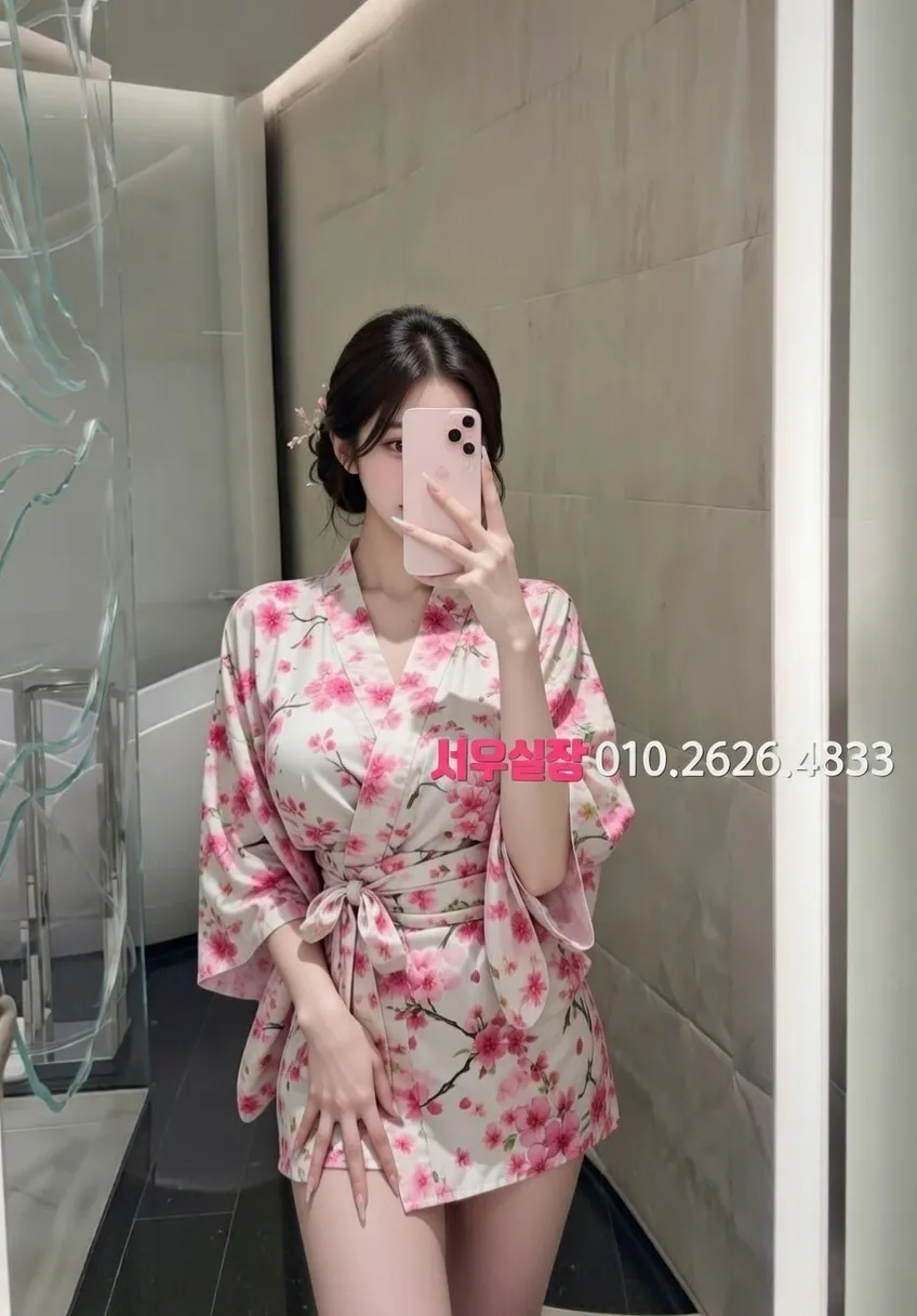 가산 노래빠 프리미엄 라인업 33번 프로필