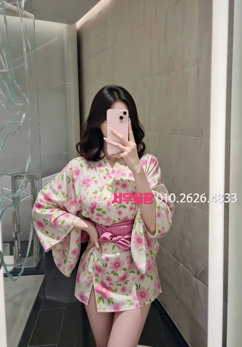 가산 하이쩜오 프리미엄 라인업 36번 프로필