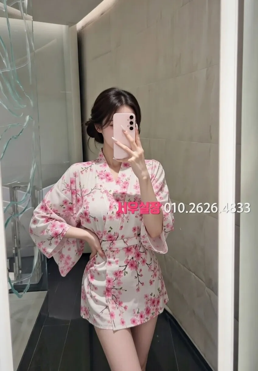 가산 정빠 프리미엄 라인업 33번 프로필