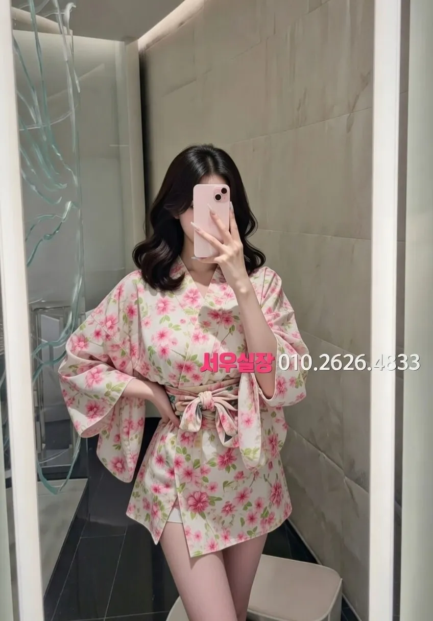 가산 퍼블릭 프리미엄 라인업 28번 프로필