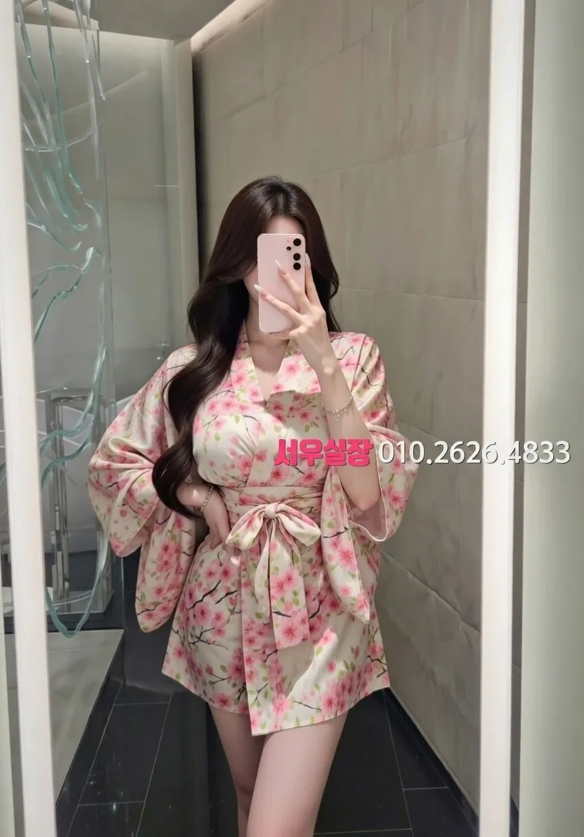 가산 퍼블릭 프리미엄 라인업 30번 프로필