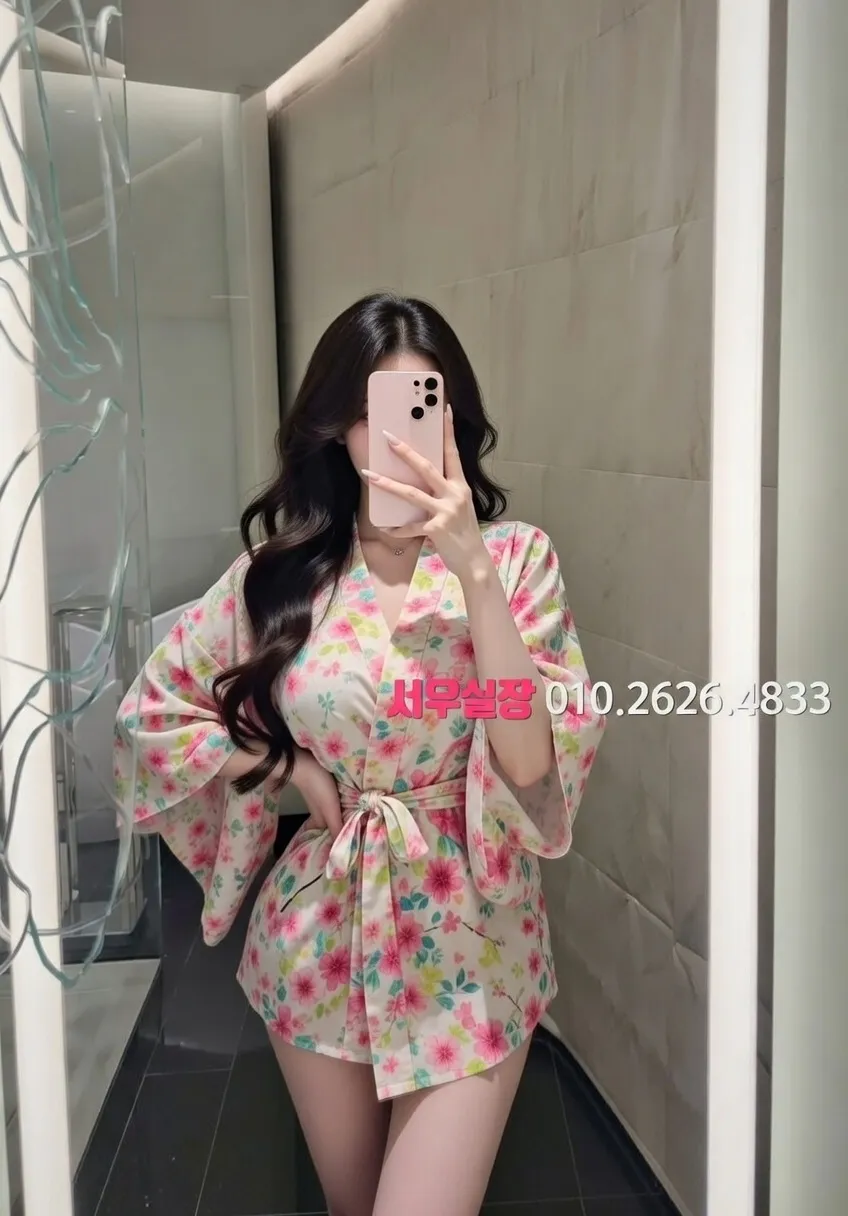 가산 베트남노래방 프리미엄 라인업 10번 프로필