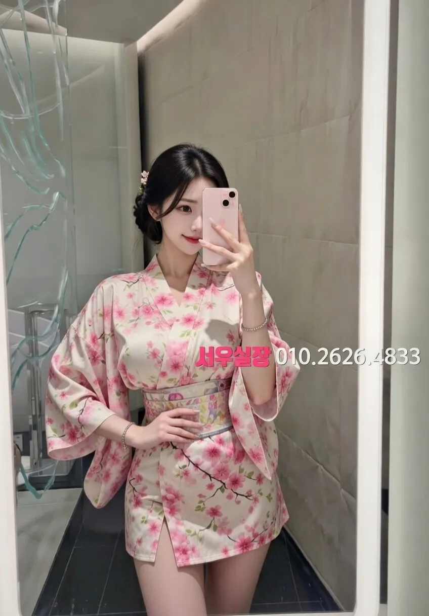 가산 노래빠 프리미엄 라인업 15번 프로필