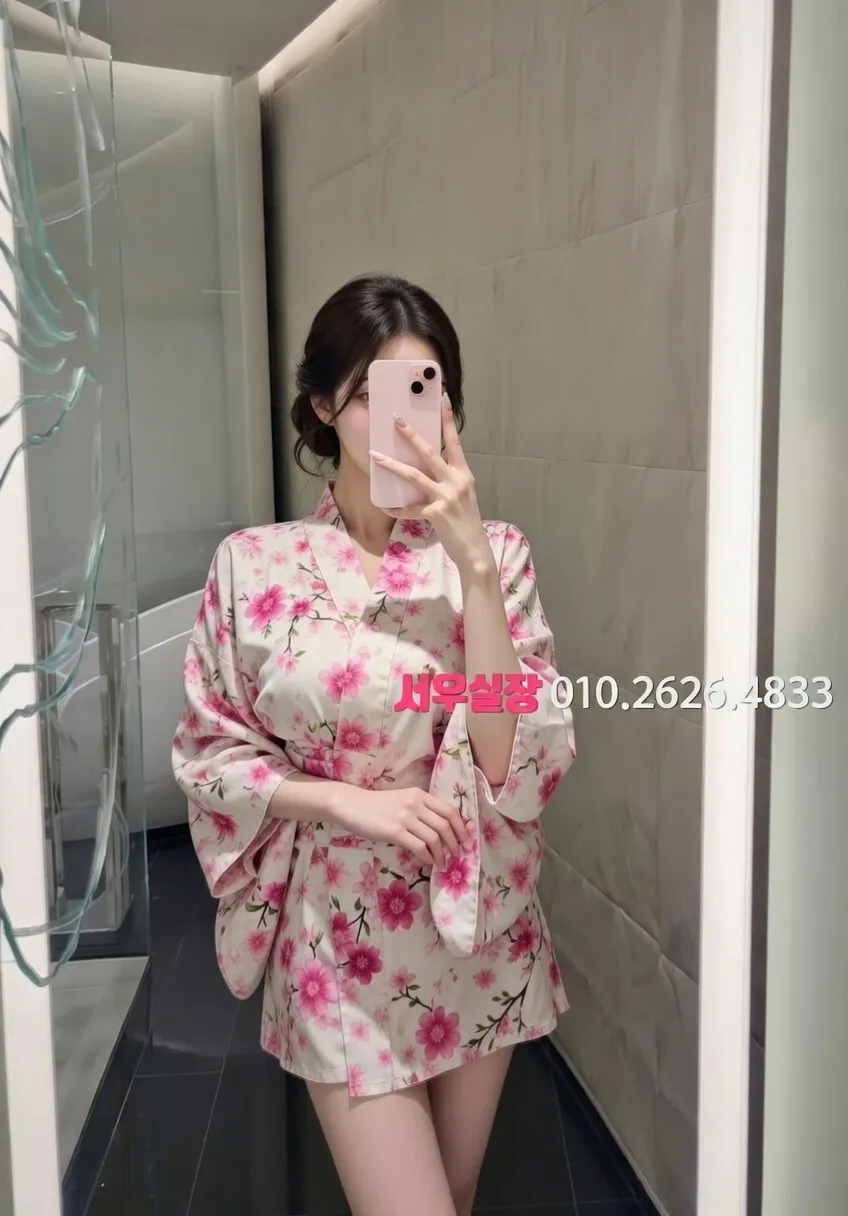 가산 기모노룸 프리미엄 라인업 33번 프로필