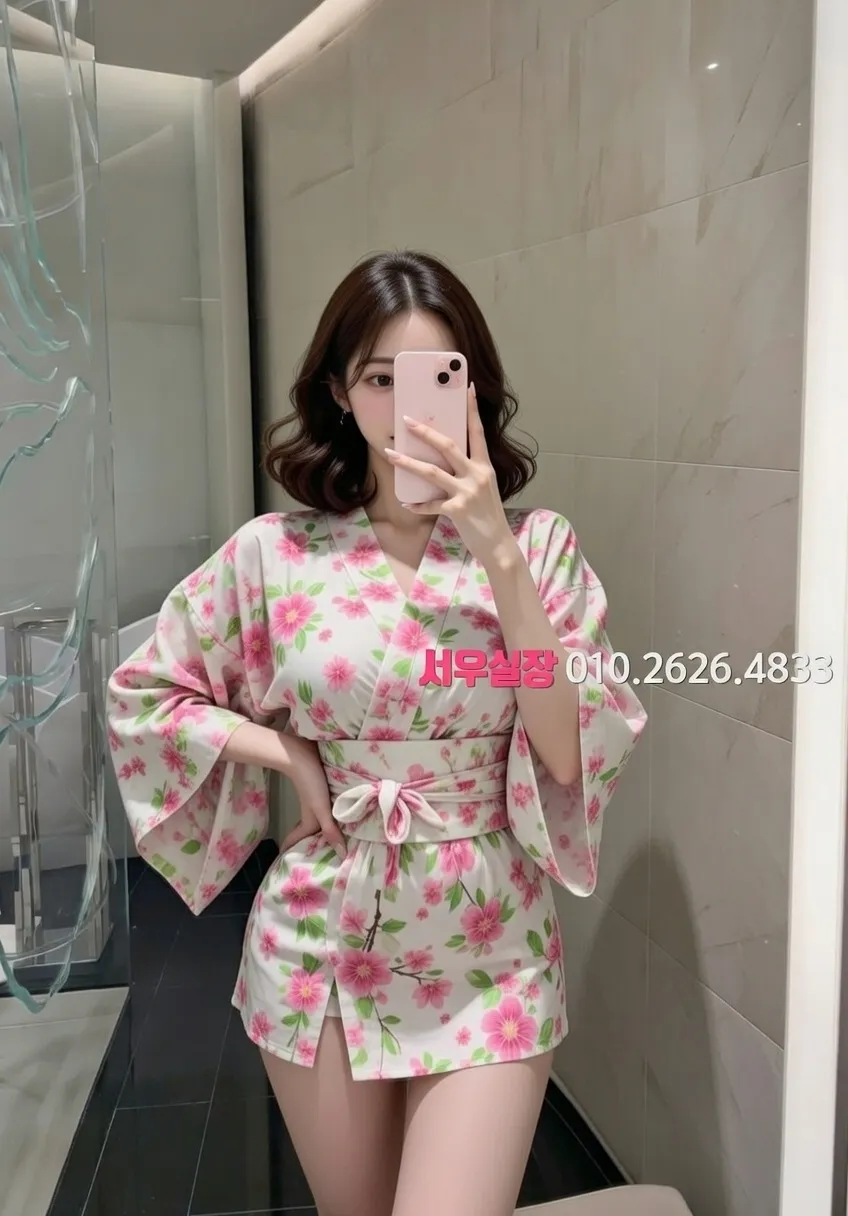 가산 노래빠 프리미엄 라인업 39번 프로필