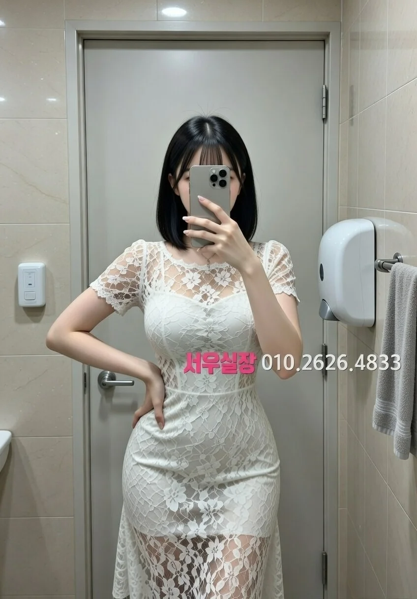 가산 노래빠 프리미엄 라인업 19번 프로필