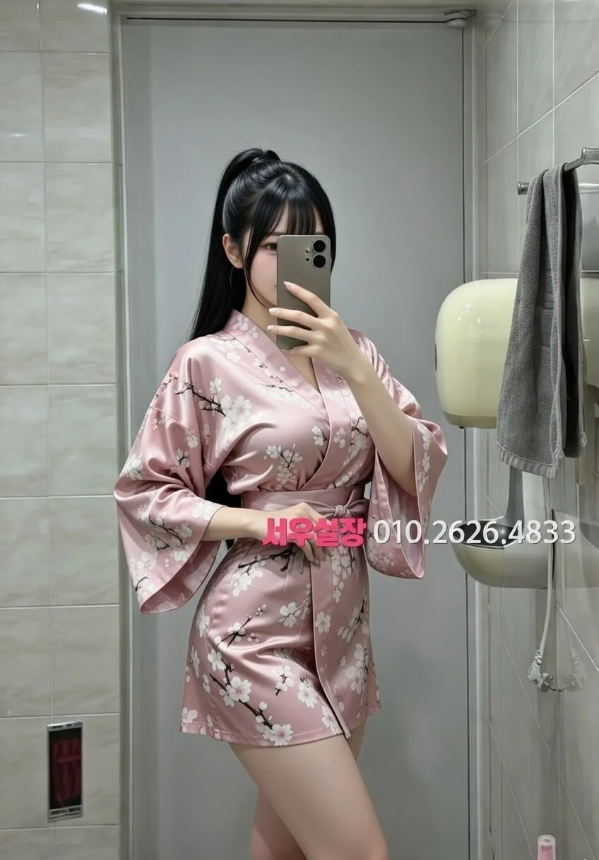 가산 노래빵 프리미엄 라인업 26번 프로필