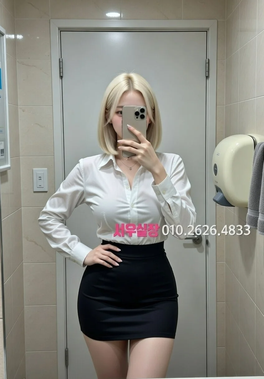 가산 보도노래방 추천 및 검증된 최상급 프리미엄 업소 스크린샷