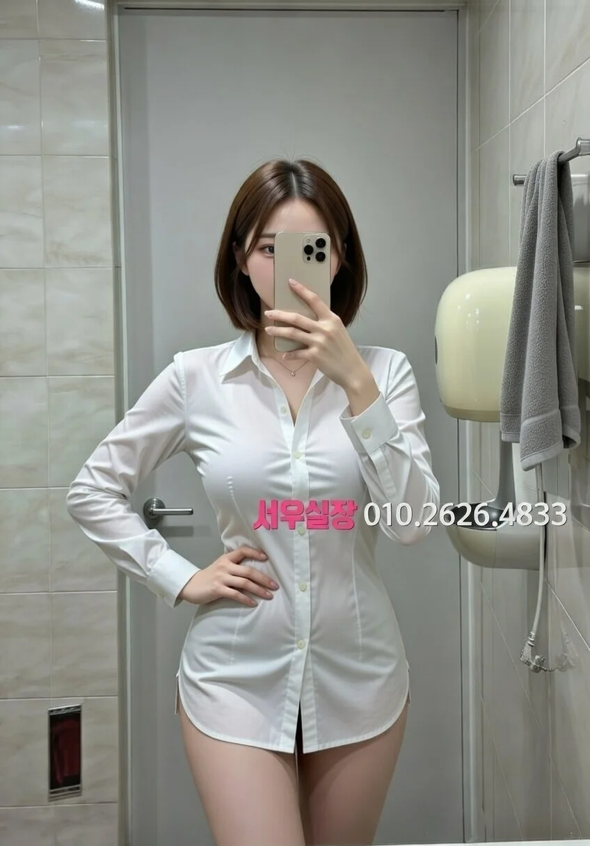 가산 란제리룸 프리미엄 라인업 17번 프로필