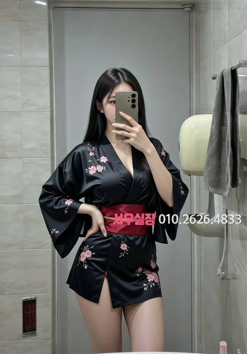 가산 하이쩜오 프리미엄 라인업 30번 프로필